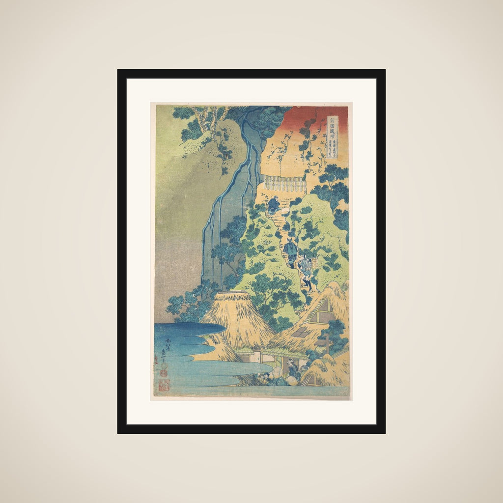 Kiyotaki Kannon Waterfall at Sakanoshita on the Tōkaidō (Tōkaidō Sakanoshita Kiyotaki kannon), from the series A Tour of Waterfalls in Various Provinces (Shokoku taki meguri) framed
