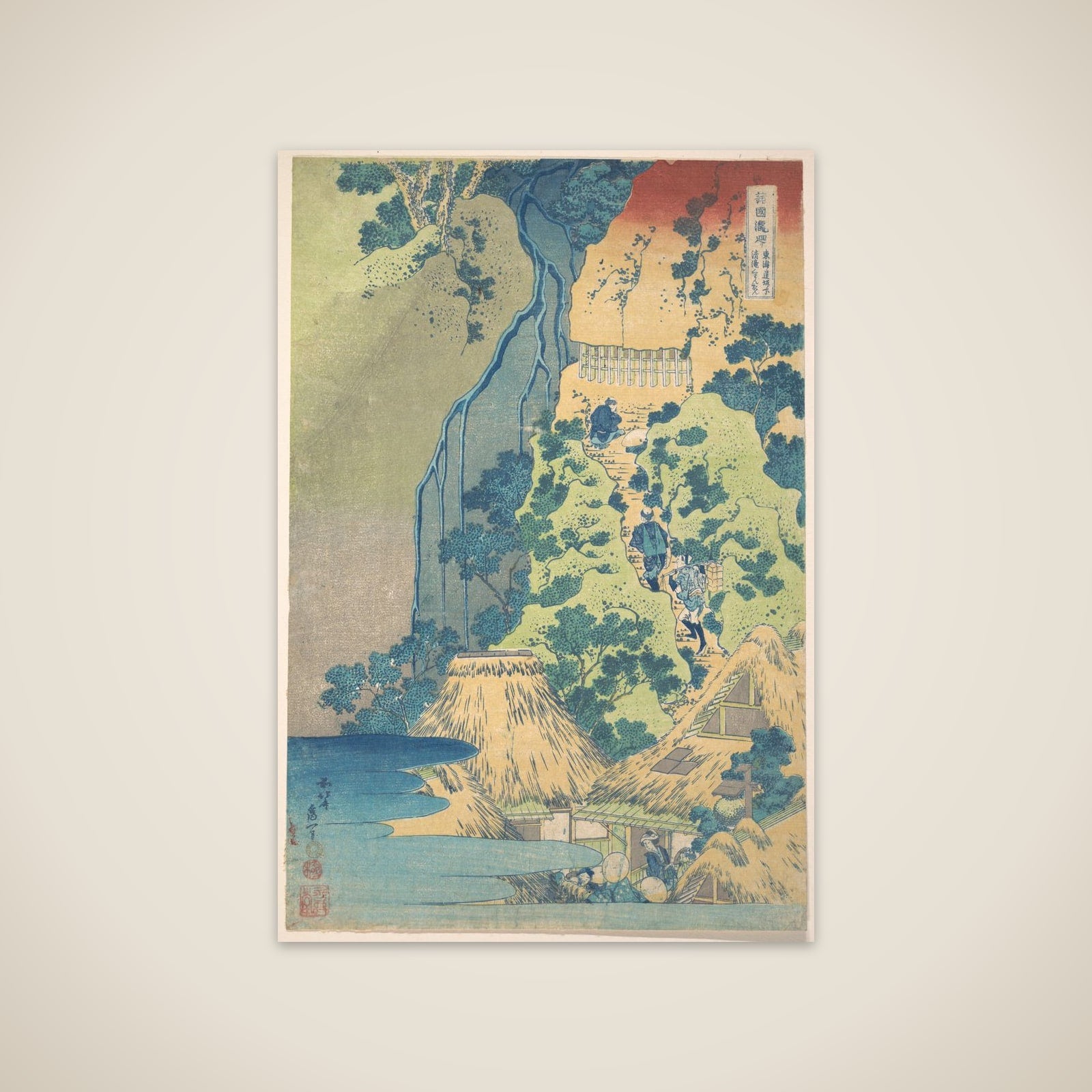 Kiyotaki Kannon Waterfall at Sakanoshita on the Tōkaidō (Tōkaidō Sakanoshita Kiyotaki kannon), from the series A Tour of Waterfalls in Various Provinces (Shokoku taki meguri) unframed print