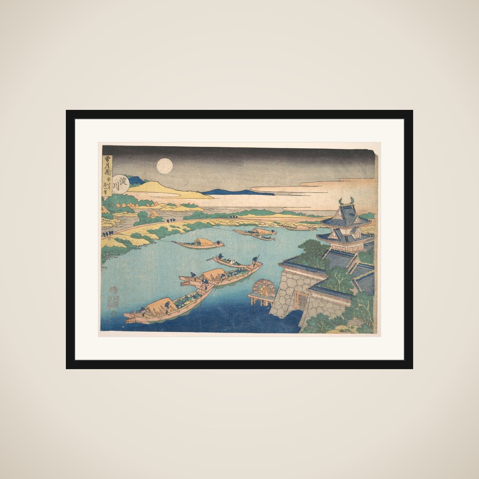 Moonlight on the Yodo River (Yodogawa), from the series Snow, Moon, and Flowers (Setsugekka) framed