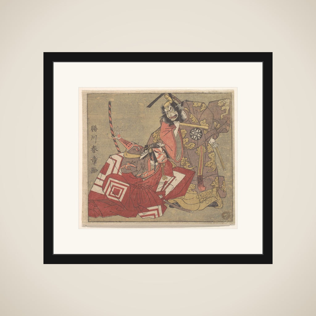 Scene from a Drama framed