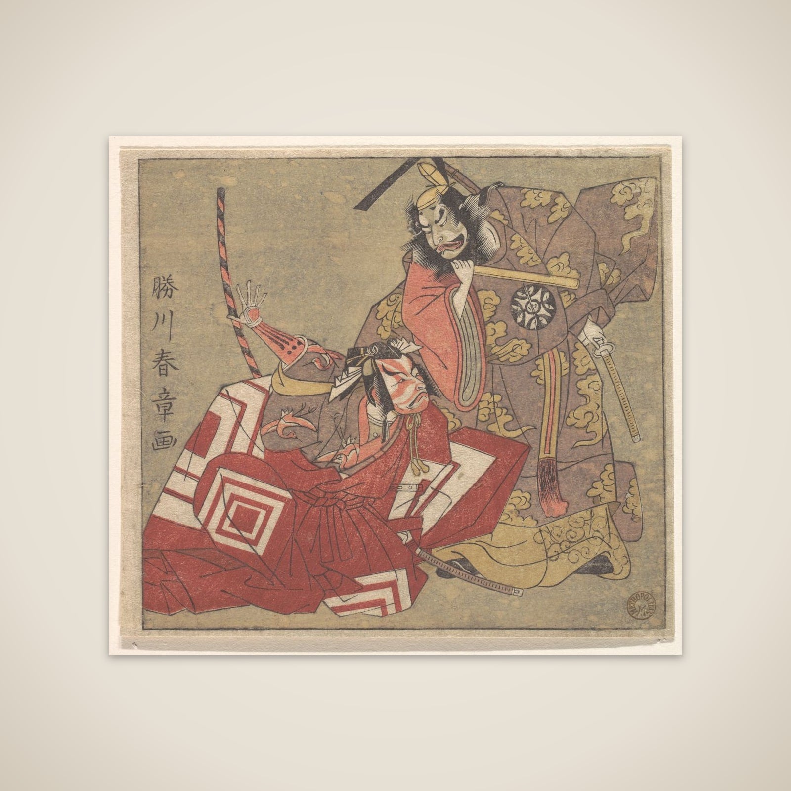 Scene from a Drama unframed print