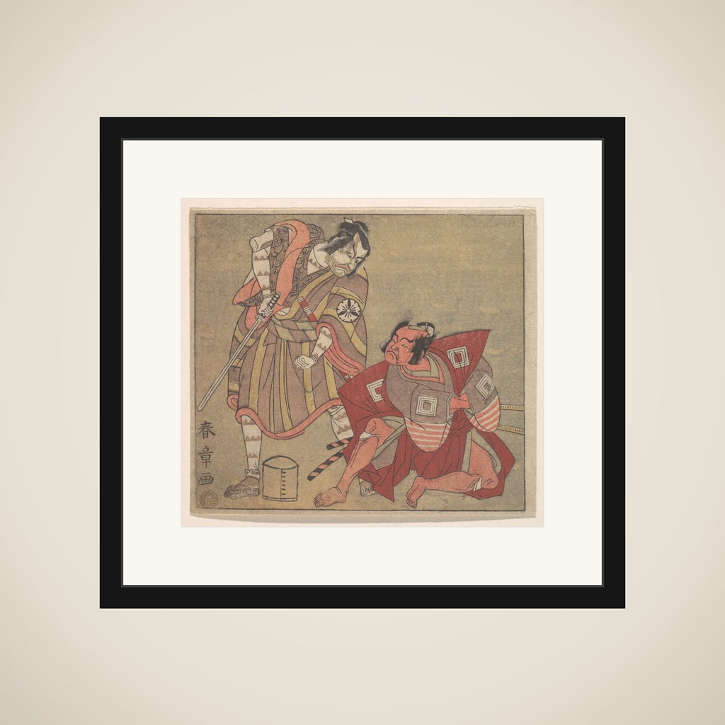 Scene from a Drama framed