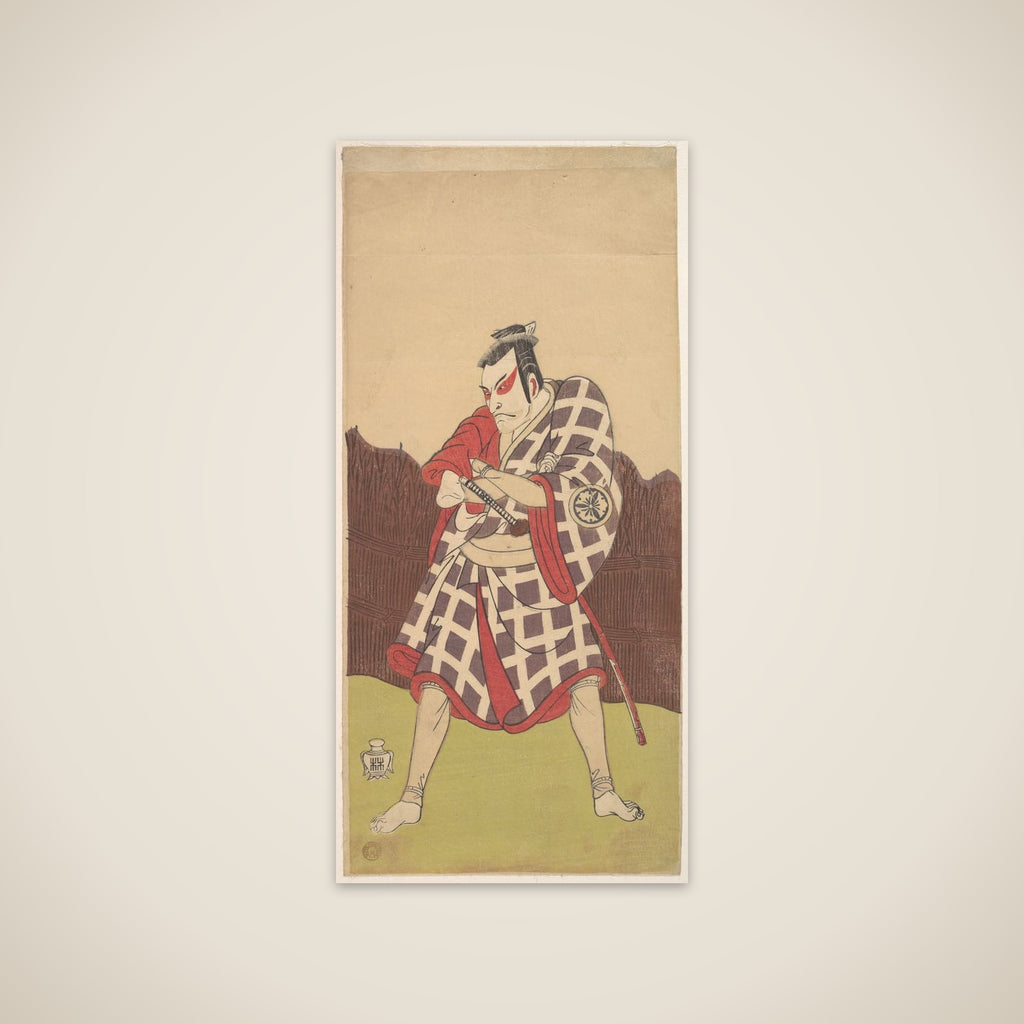 The Actor Matsumoto Koshiro 3rd as a Man who Stands with Arms Folded near a Brush Fence unframed print