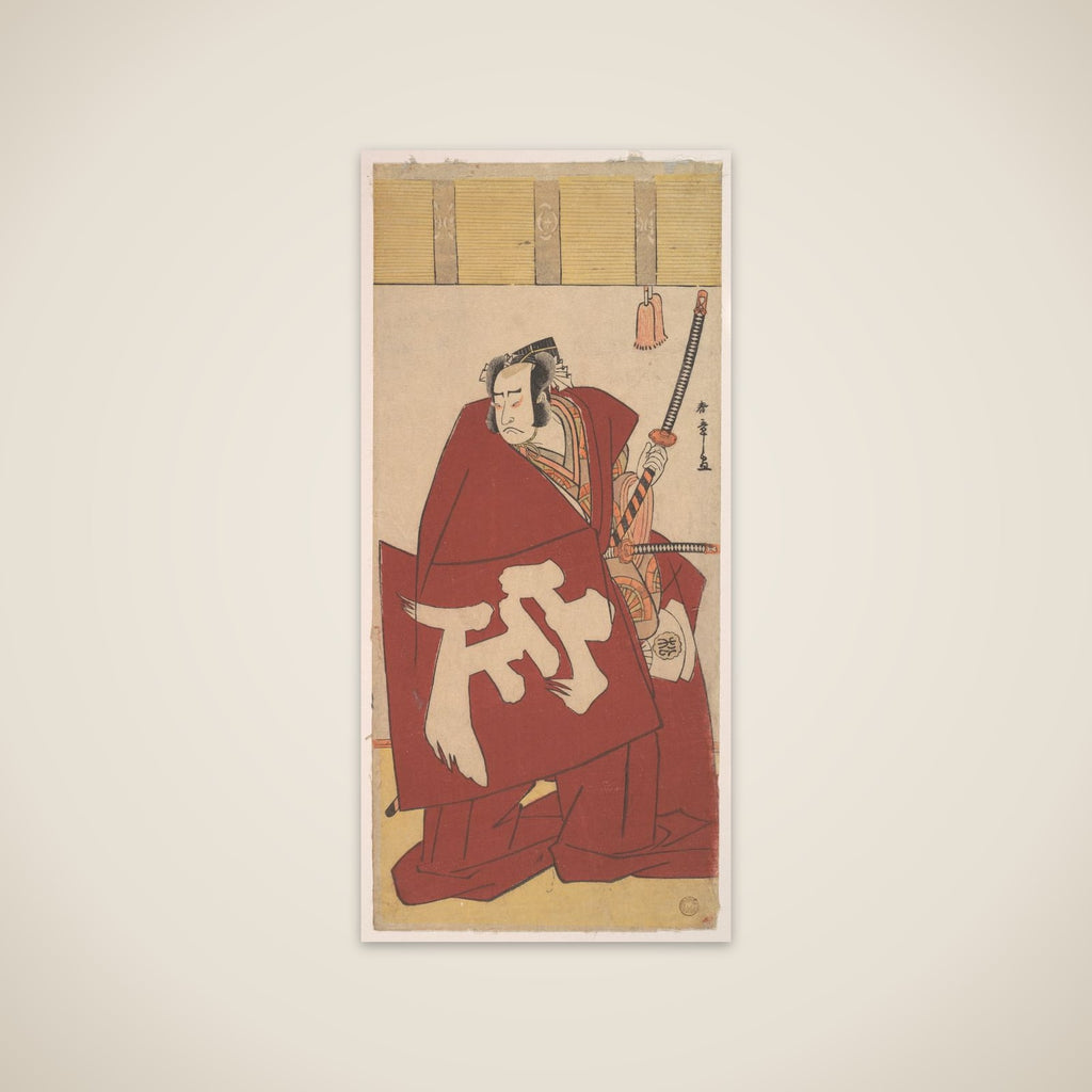 The Actor Onoe Matsusuke in Shibaraku in Deep Red Robes unframed print