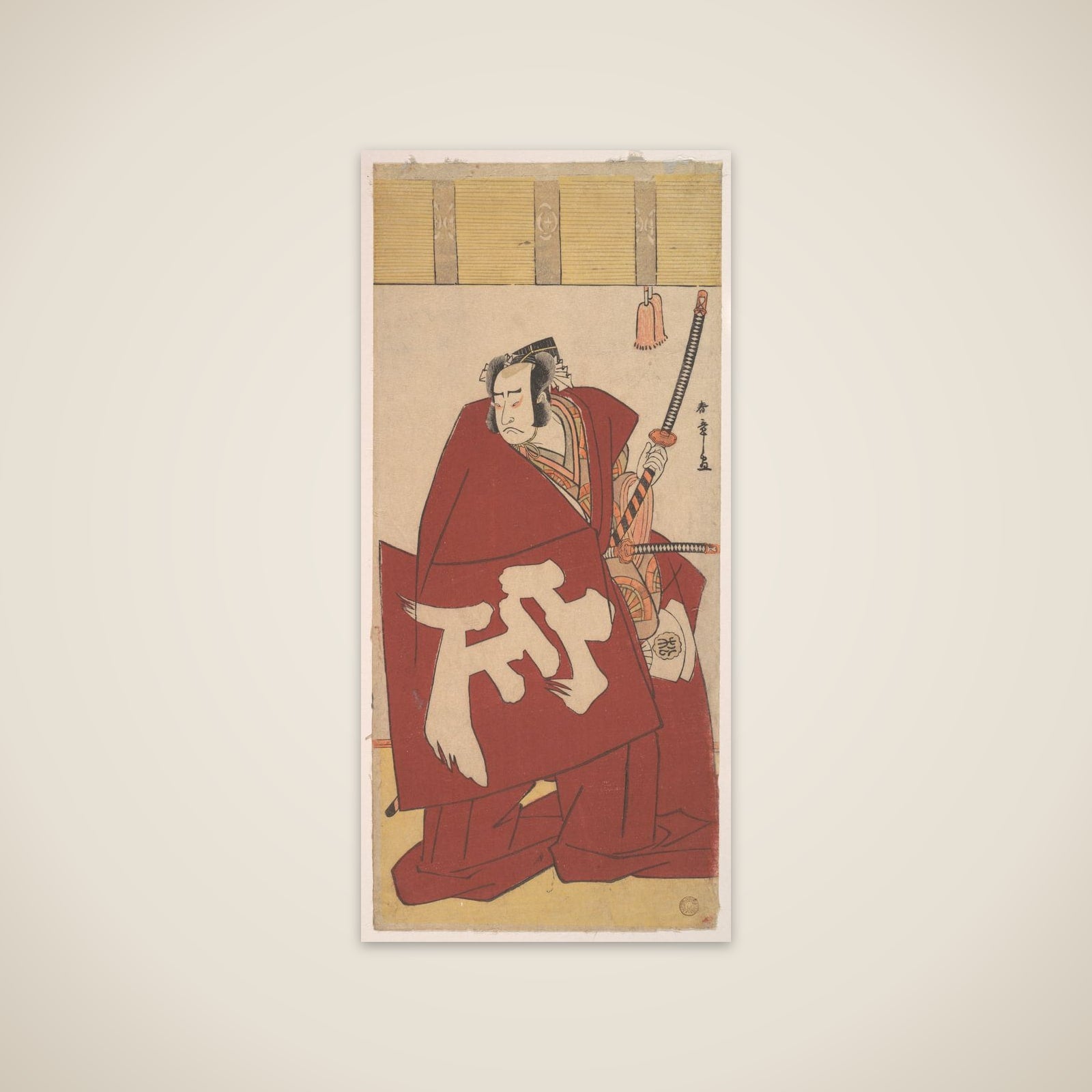 The Actor Onoe Matsusuke in Shibaraku in Deep Red Robes unframed print