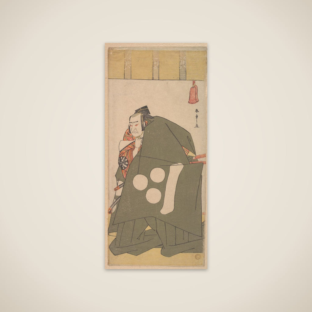 The Actor Nakamura Nakazo in Shibaraku in Dark Green Robes unframed print