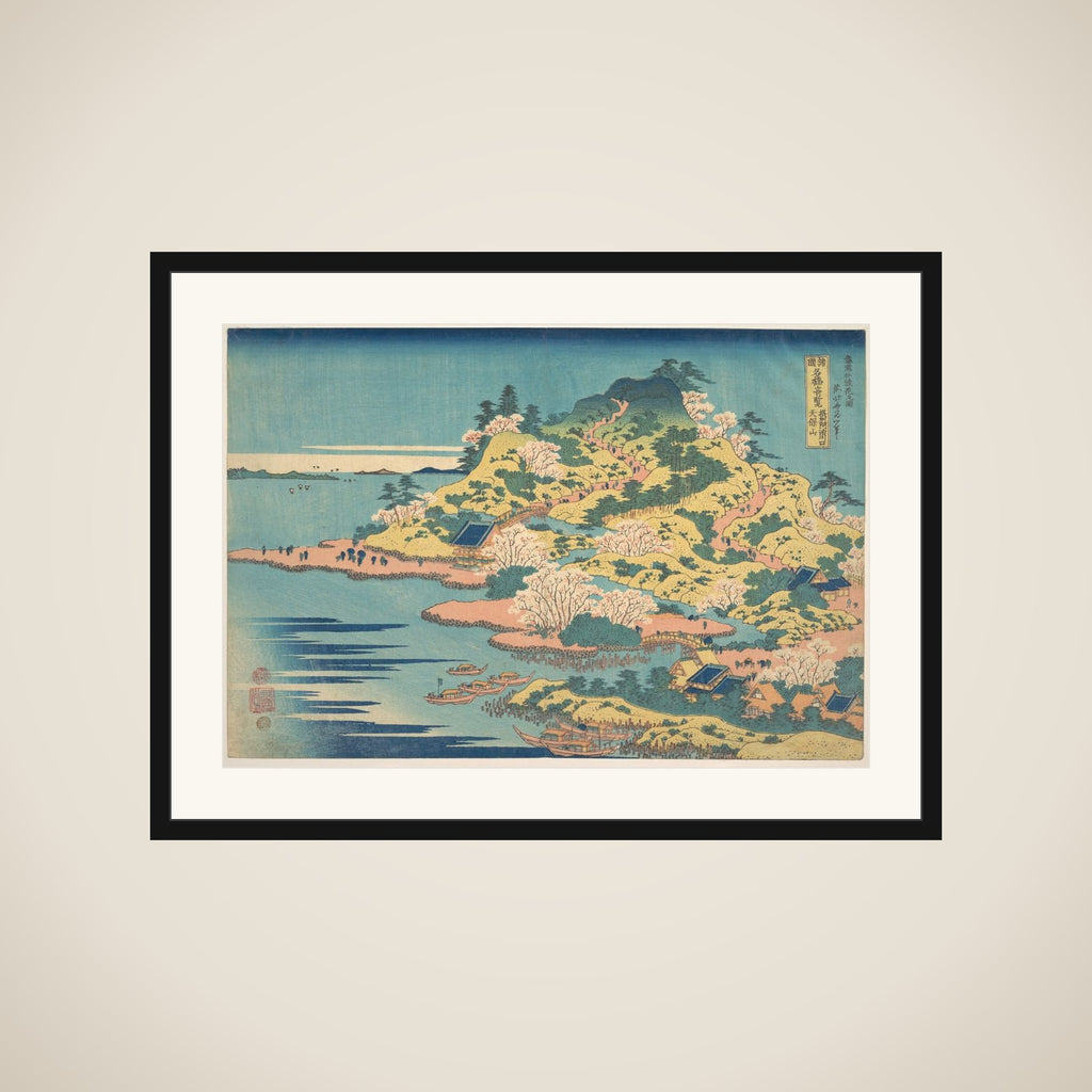 Tenpōzan at the Mouth of the Aji River in Settsu Province (Sesshū Ajikawaguchi Tenpōzan), from the series Remarkable Views of Bridges in Various Provinces (Shokoku meikyō kiran) framed