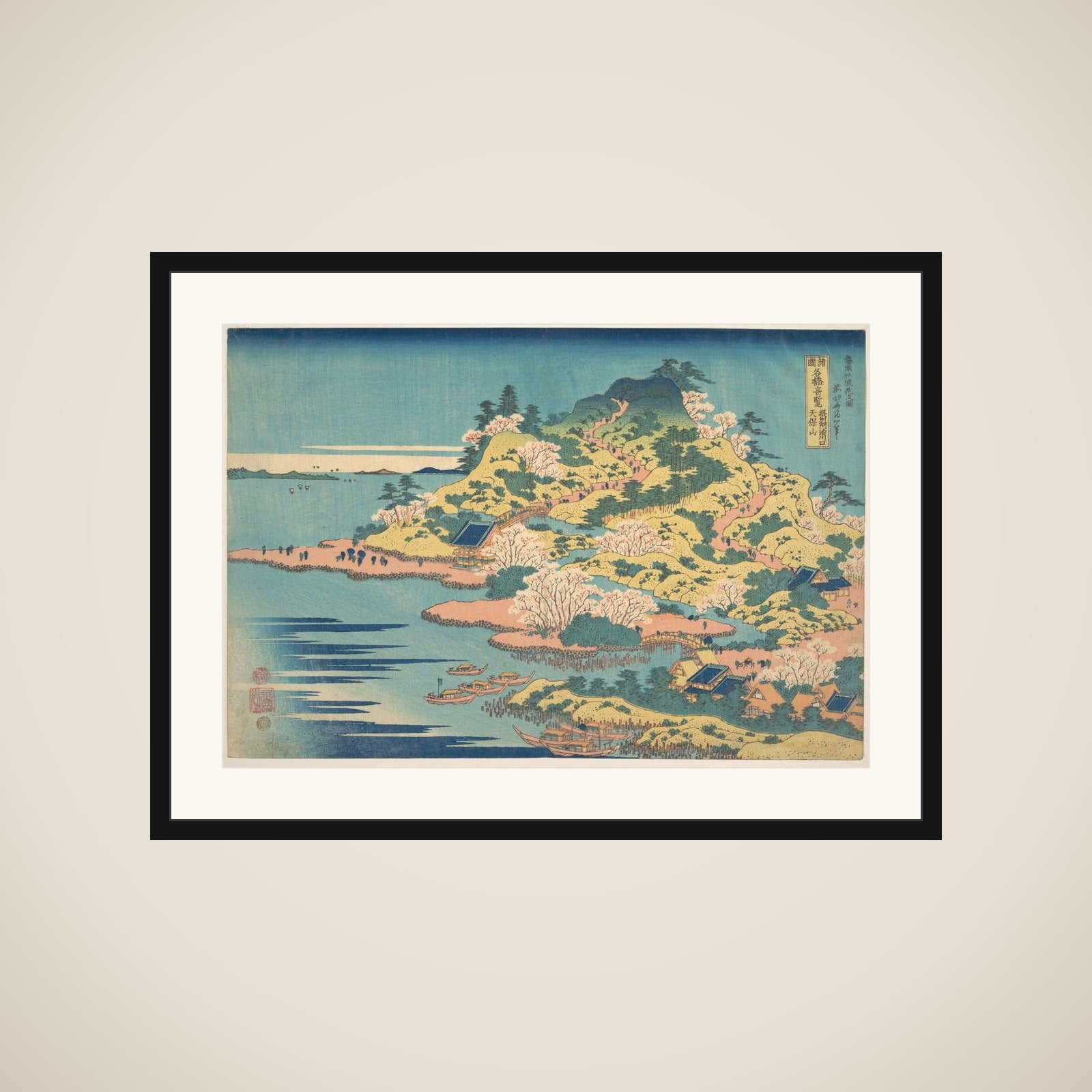 Tenpōzan at the Mouth of the Aji River in Settsu Province (Sesshū Ajikawaguchi Tenpōzan), from the series Remarkable Views of Bridges in Various Provinces (Shokoku meikyō kiran) framed