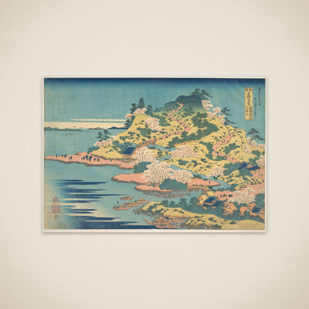 Tenpōzan at the Mouth of the Aji River in Settsu Province (Sesshū Ajikawaguchi Tenpōzan), from the series Remarkable Views of Bridges in Various Provinces (Shokoku meikyō kiran) unframed print