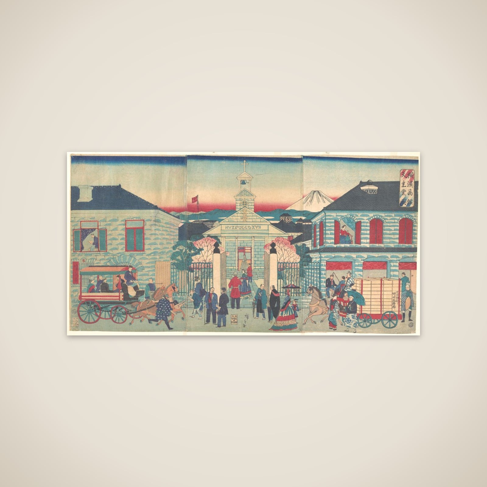 Illustration of Foreign Residences and the Catholic Church in Yokohama (Yokohama shōkan tenshudō no zu) unframed print
