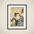 Ichimura Takenojō V as Yukanba Kozō Kichiza, from A Modern Water Margin (Kinsei suikoden) framed