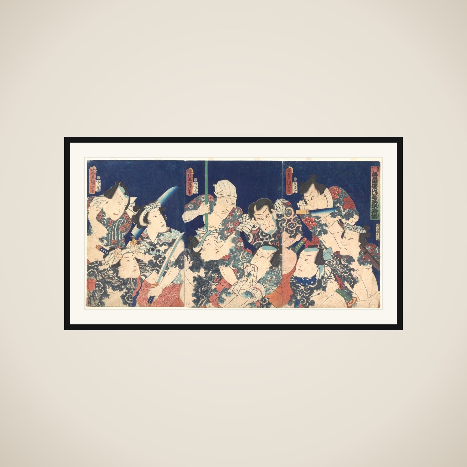 Utagawa's Lifetime Masterpiece, from the Japanese version of the Shuihu Zhuan framed