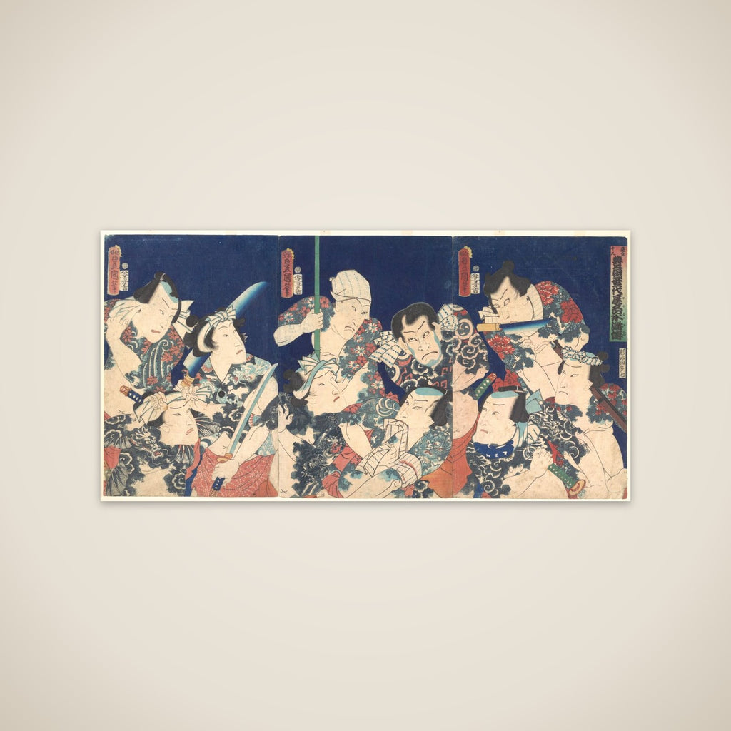 Utagawa's Lifetime Masterpiece, from the Japanese version of the Shuihu Zhuan unframed print