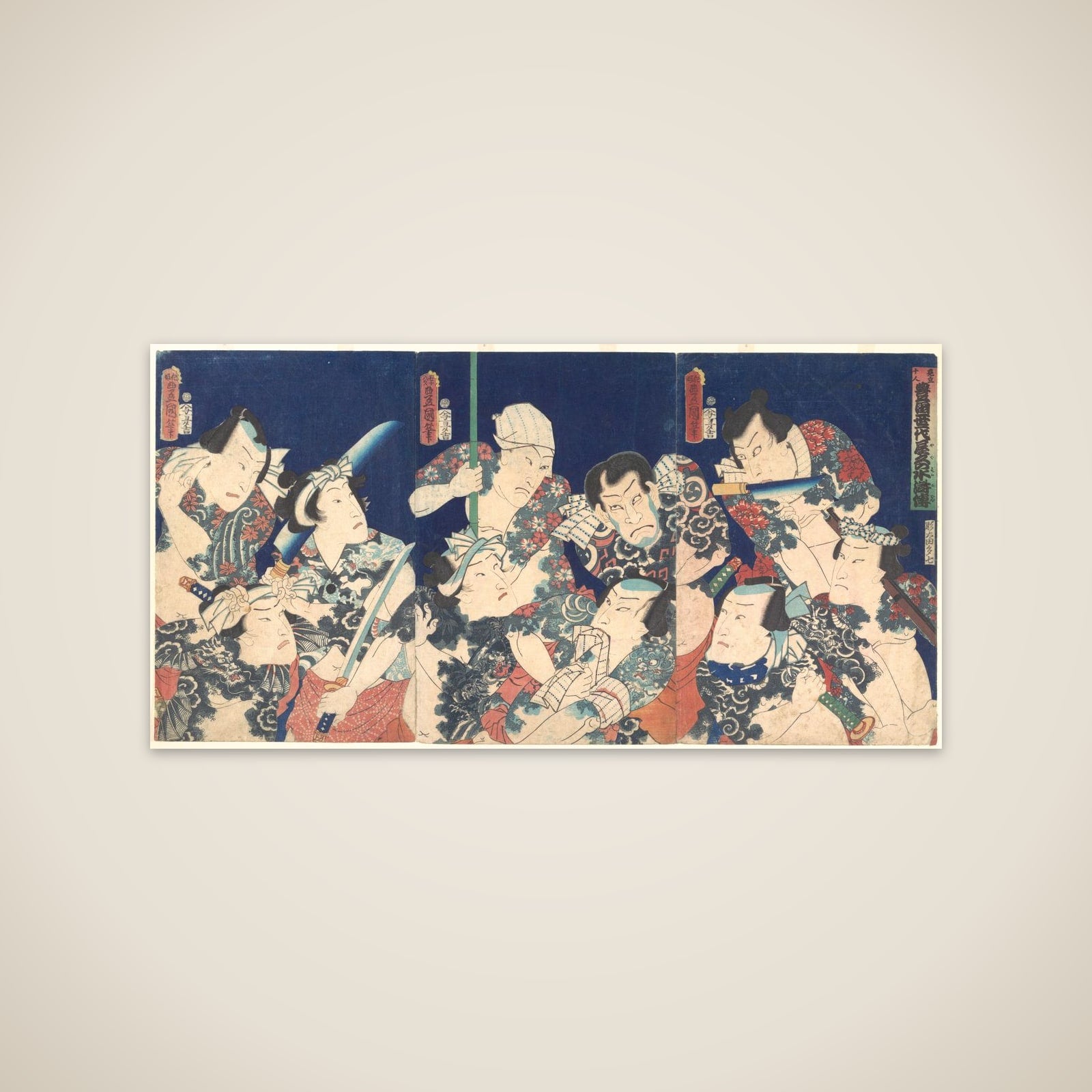 Utagawa's Lifetime Masterpiece, from the Japanese version of the Shuihu Zhuan unframed print