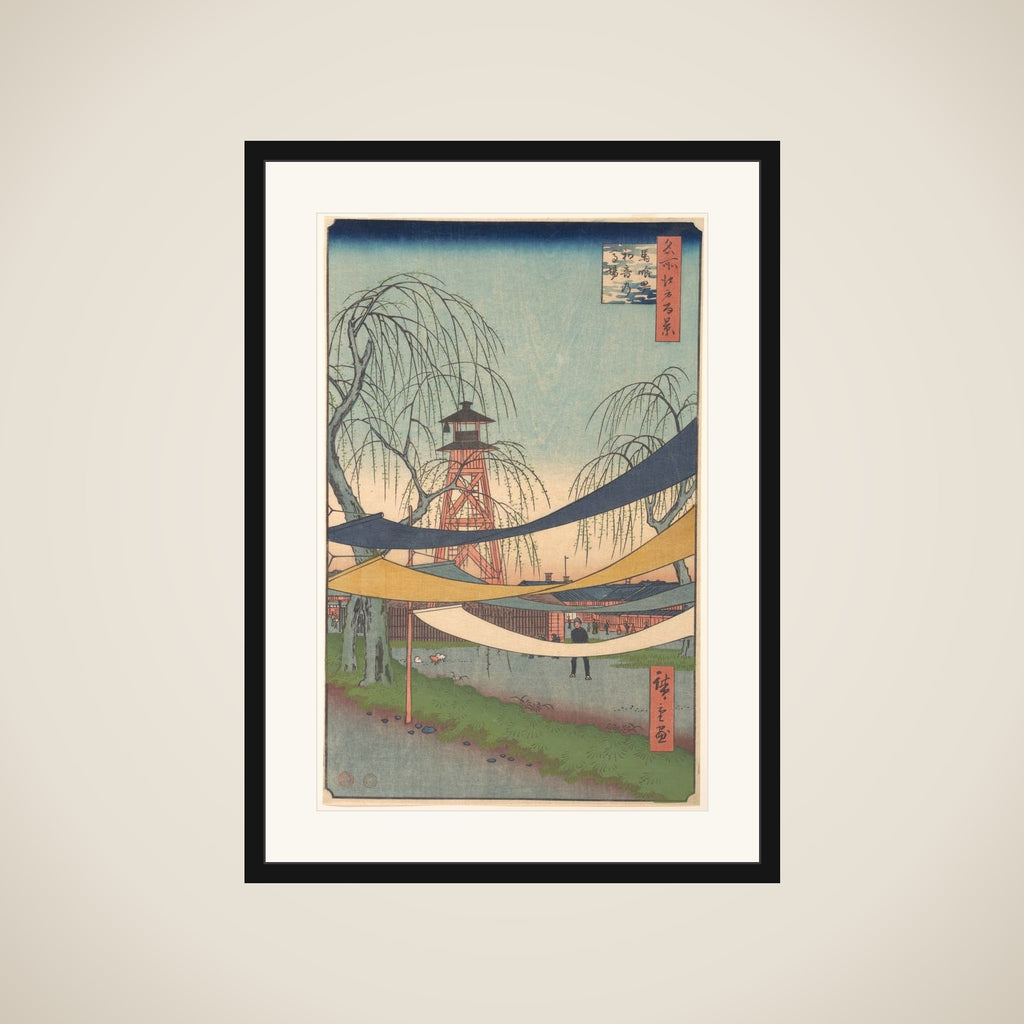 Hatsune no Baba; Bakurocho framed