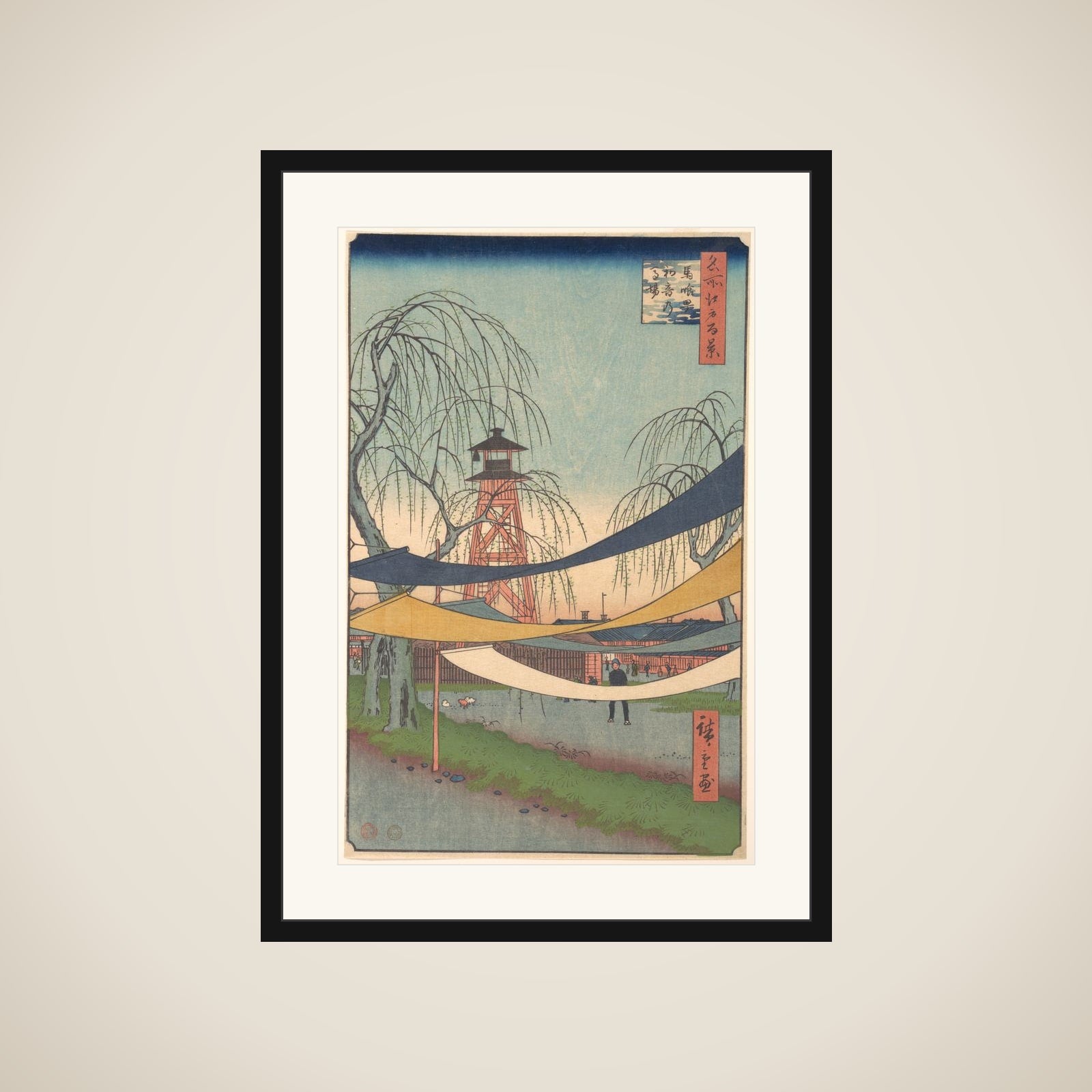 Hatsune no Baba; Bakurocho framed