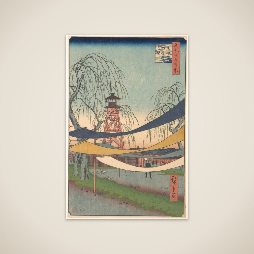 Hatsune no Baba; Bakurocho unframed print