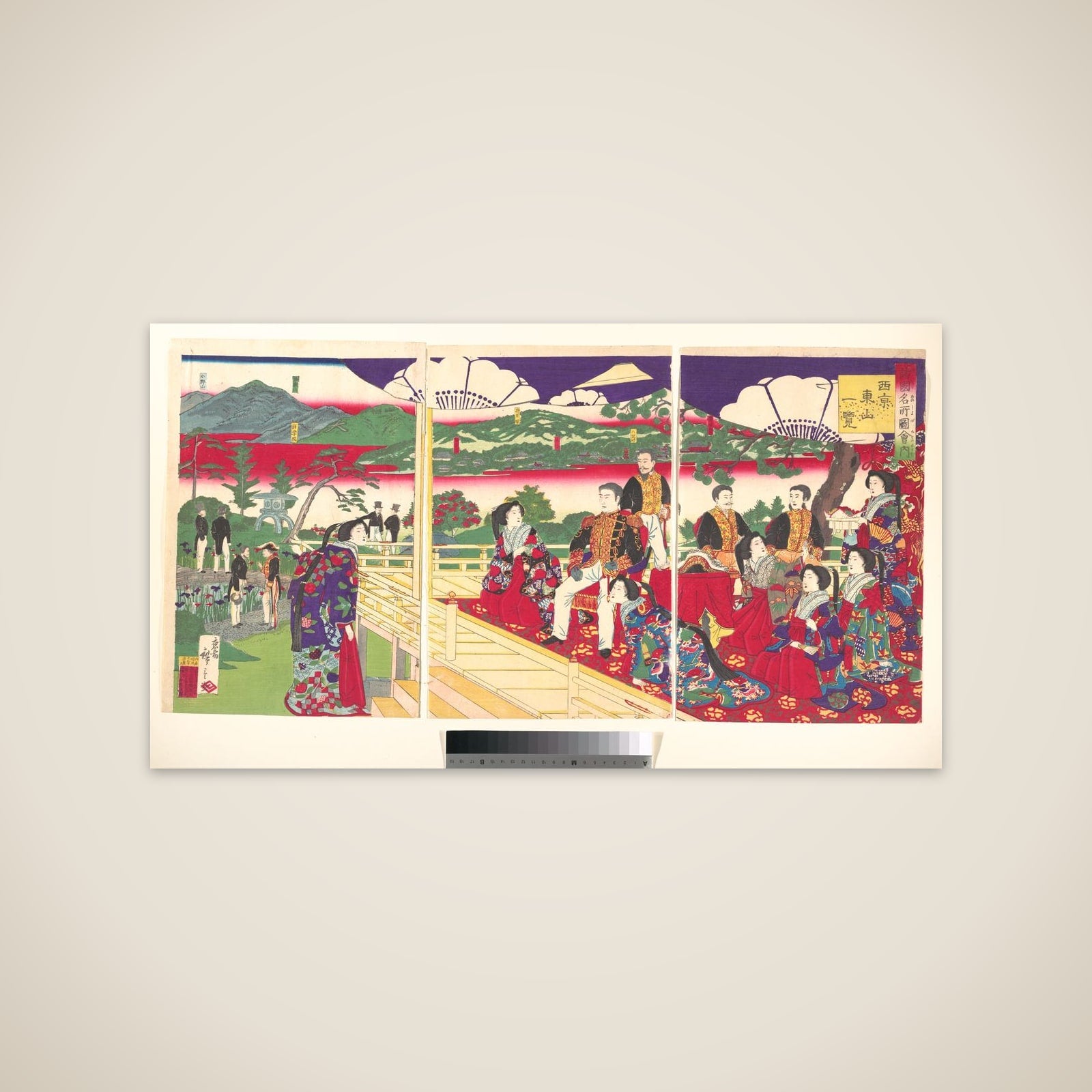 A Glimpse of Higayashiyama the Western Capital, from the series Famous Places in the Nation (Shokoku meisho zukai no uchi-Saikyō Higashiyama ichiran) unframed print