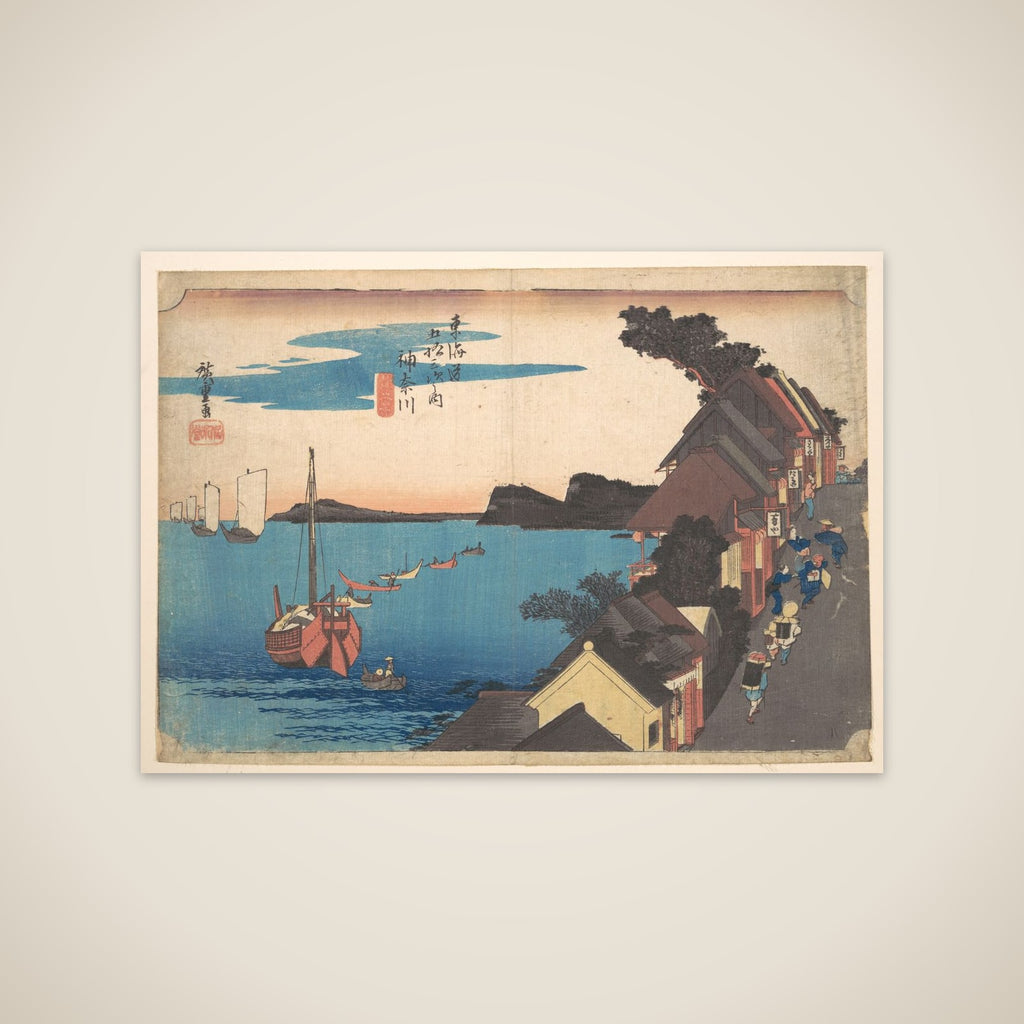 View of Kangawa at Sunset unframed print