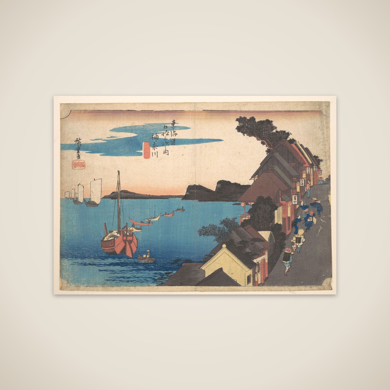 View of Kangawa at Sunset unframed print