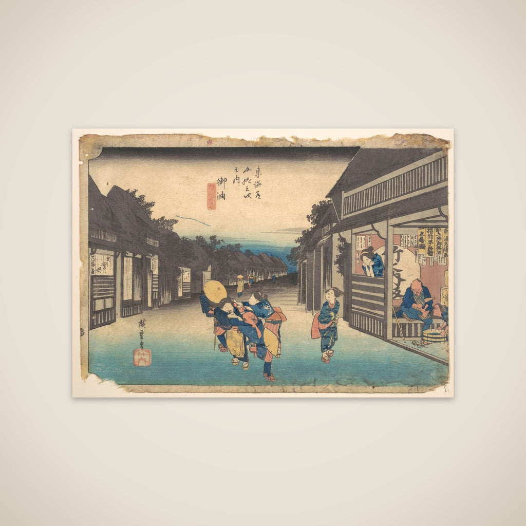 Goyu, Tabibito Ryujo unframed print