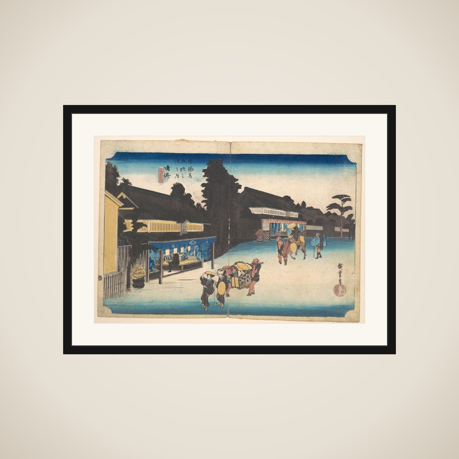 Narumi, Meibutsu Arimatsu Shibori framed