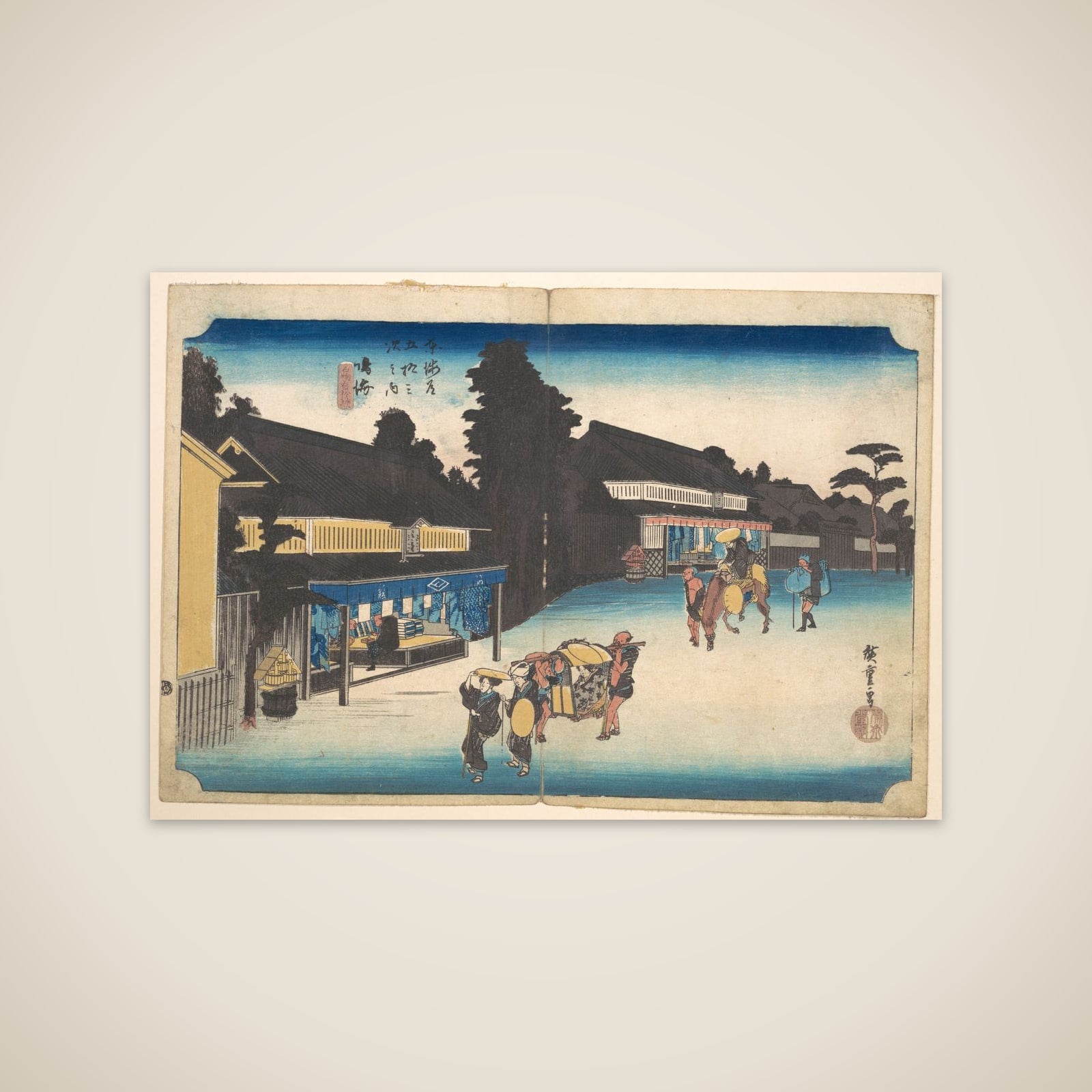 Narumi, Meibutsu Arimatsu Shibori unframed print