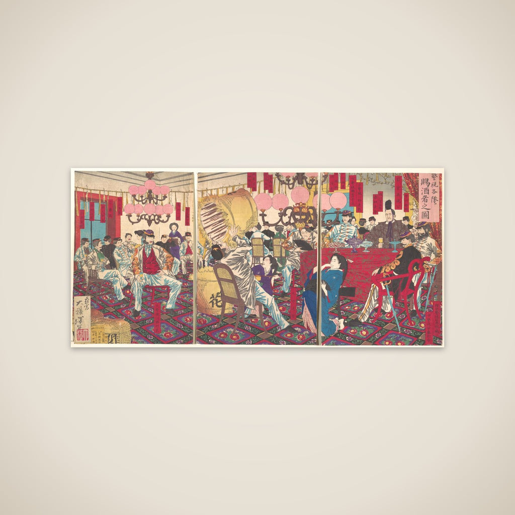 Police Superintendant's Party: A Gift of Food and Drink unframed print