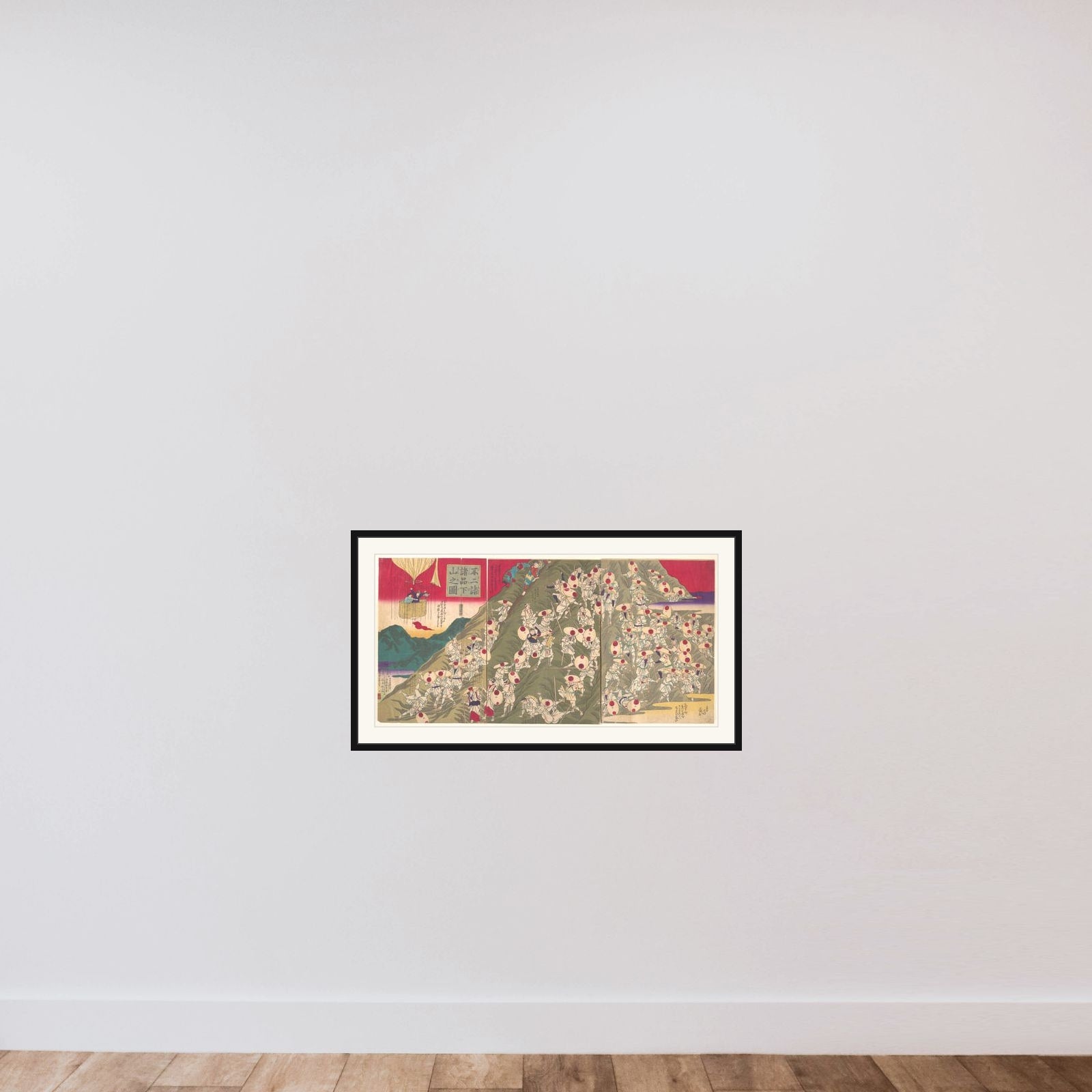 View of the Descent from a Mountain by Many from Pilgrimage to Mount Fuji (Fuji mōde shoshina gesan no zu) framed — shown to scale
