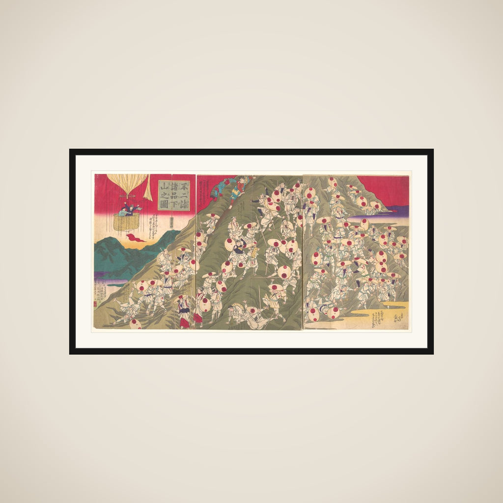 View of the Descent from a Mountain by Many from Pilgrimage to Mount Fuji (Fuji mōde shoshina gesan no zu) framed