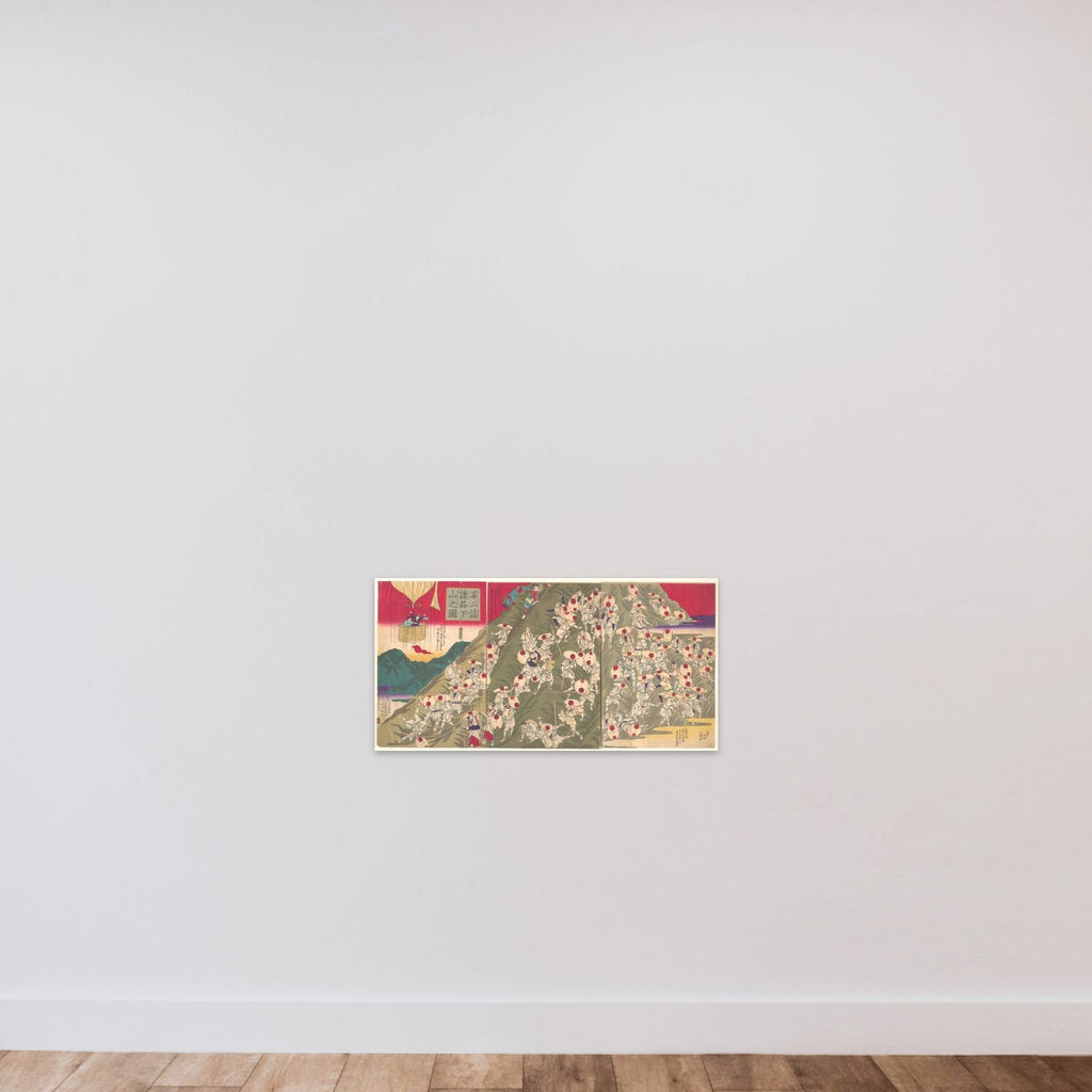 View of the Descent from a Mountain by Many from Pilgrimage to Mount Fuji (Fuji mōde shoshina gesan no zu) unframed — shown to scale