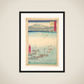 Kusatsu framed