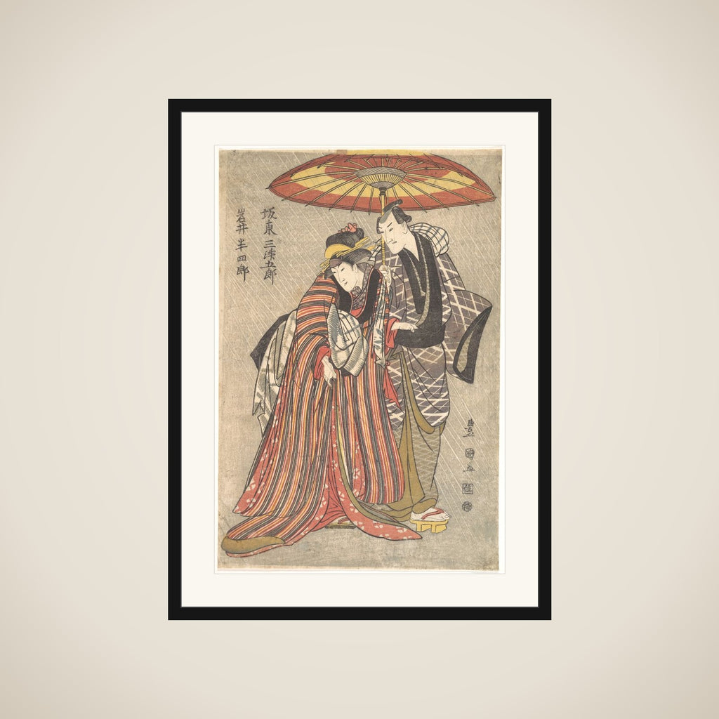 Kabuki Actors: Bando Mitsugorō and Iwai Hanshirō framed
