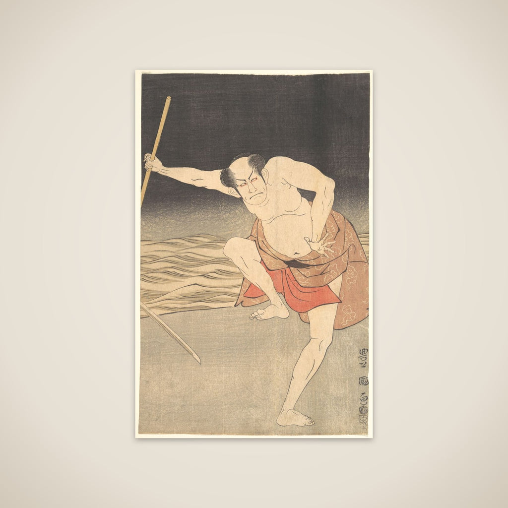 An Actor Beside Water unframed print