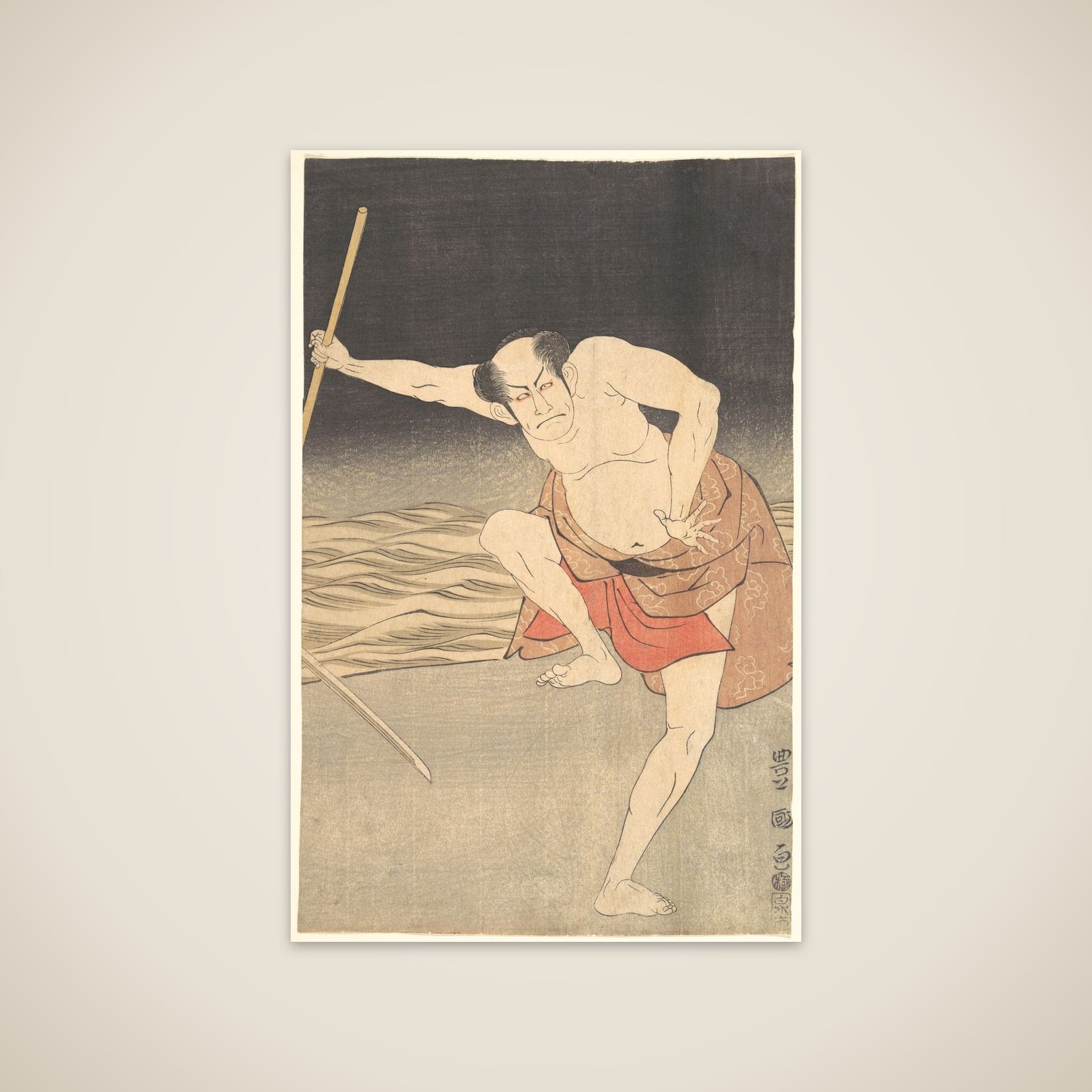An Actor Beside Water unframed print