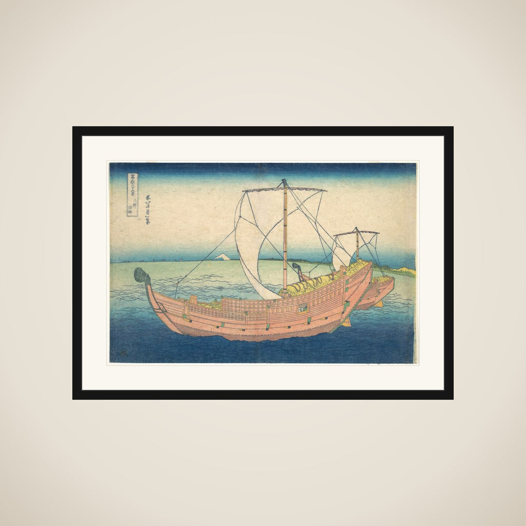 At Sea off Kazusa (Kazusa no kairo), from the series Thirty-six Views of Mount Fuji (Fugaku sanjūrokkei) framed