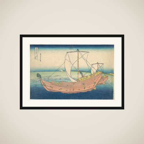 At Sea off Kazusa (Kazusa no kairo), from the series Thirty-six Views of Mount Fuji (Fugaku sanjūrokkei) framed
