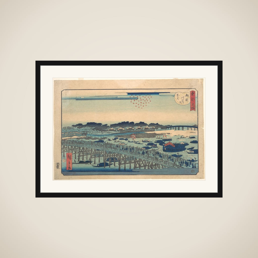 Ryogoku Kawarabiraki Hanami framed