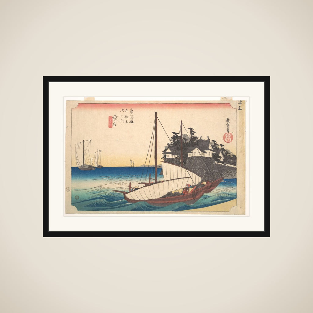 Station Forty-Three: Kuwana, Seven-Ri Ferry at the Port, from the Fifty-Three Stations of the Tokaido framed