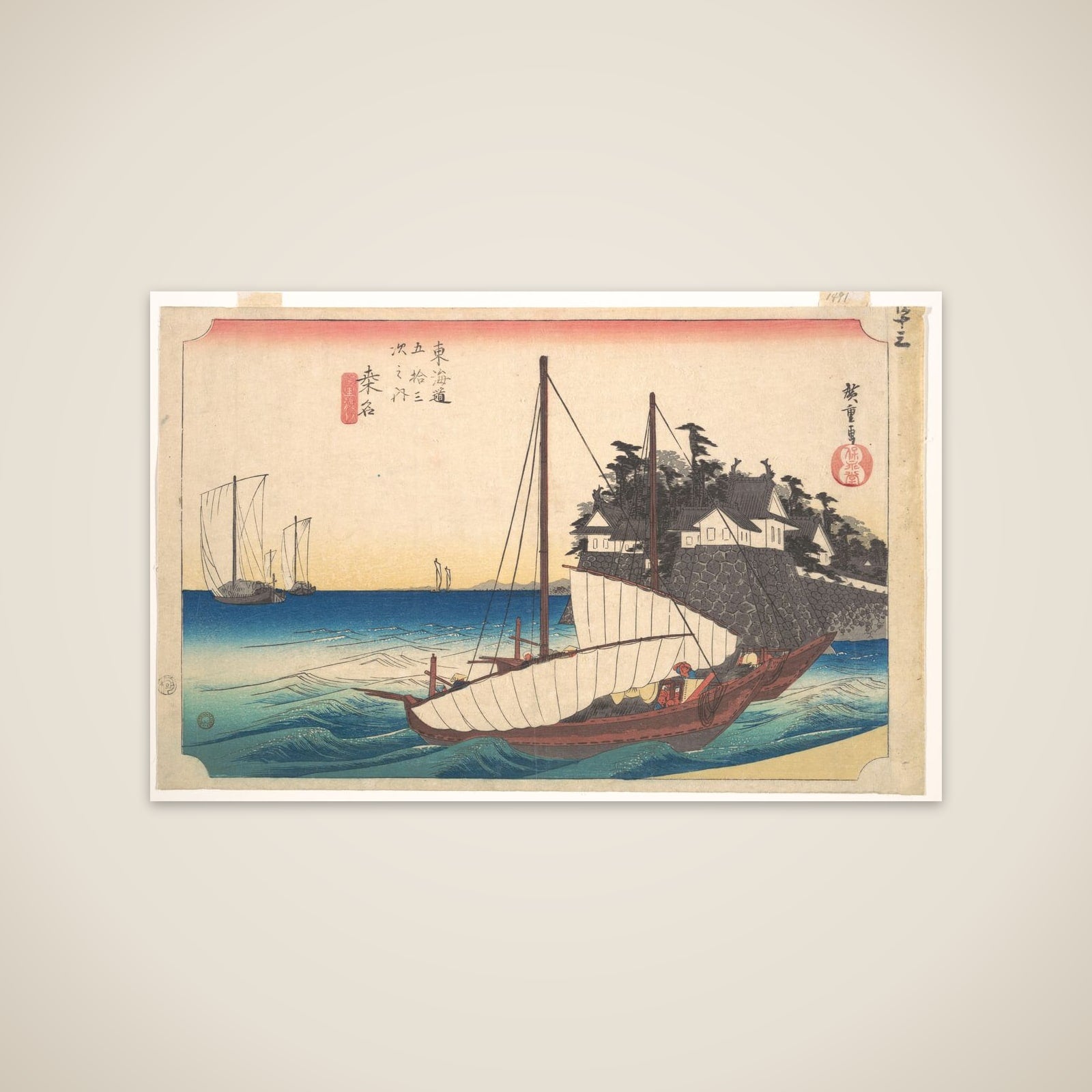 Station Forty-Three: Kuwana, Seven-Ri Ferry at the Port, from the Fifty-Three Stations of the Tokaido unframed print