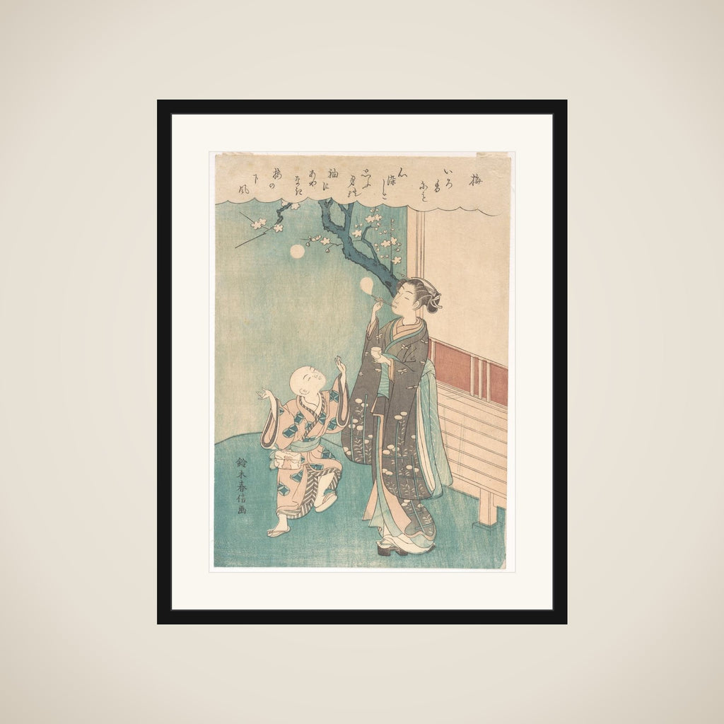 Blowing Soap Bubbles Under the Plum Blossom framed