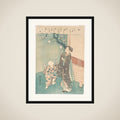 Blowing Soap Bubbles Under the Plum Blossom framed