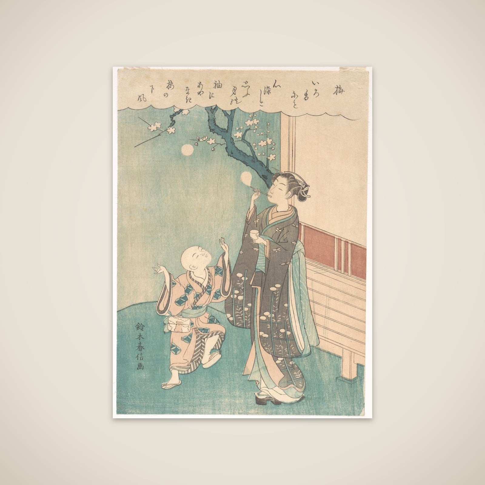 Blowing Soap Bubbles Under the Plum Blossom unframed print