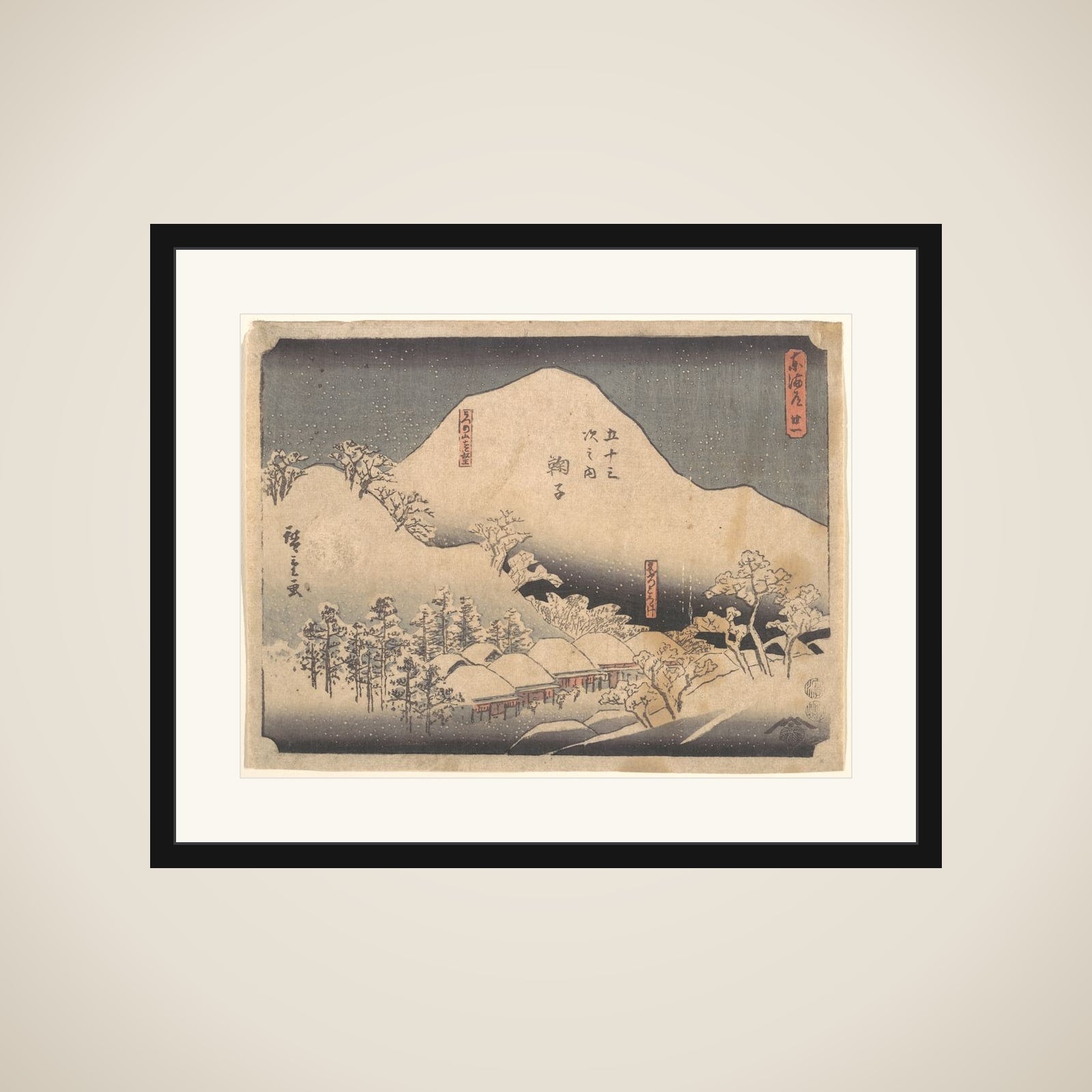 Snowy Landscape framed