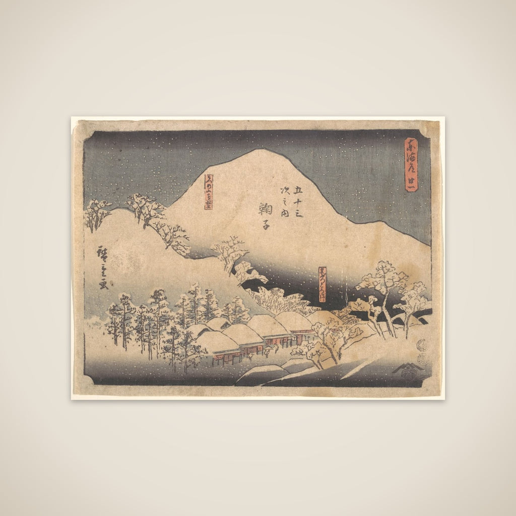 Snowy Landscape unframed print