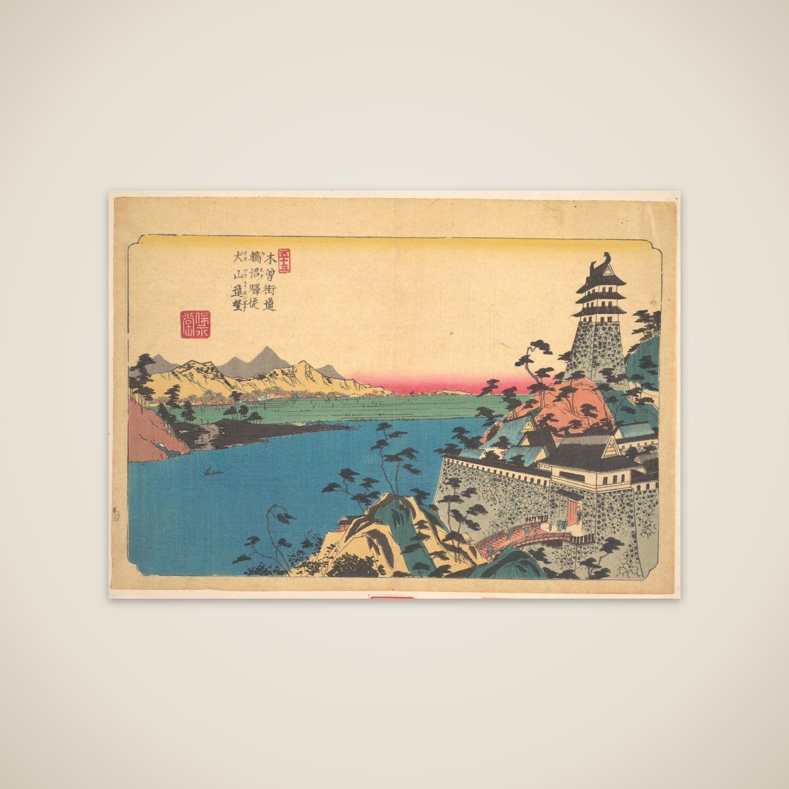 The Castle of Unuma unframed print