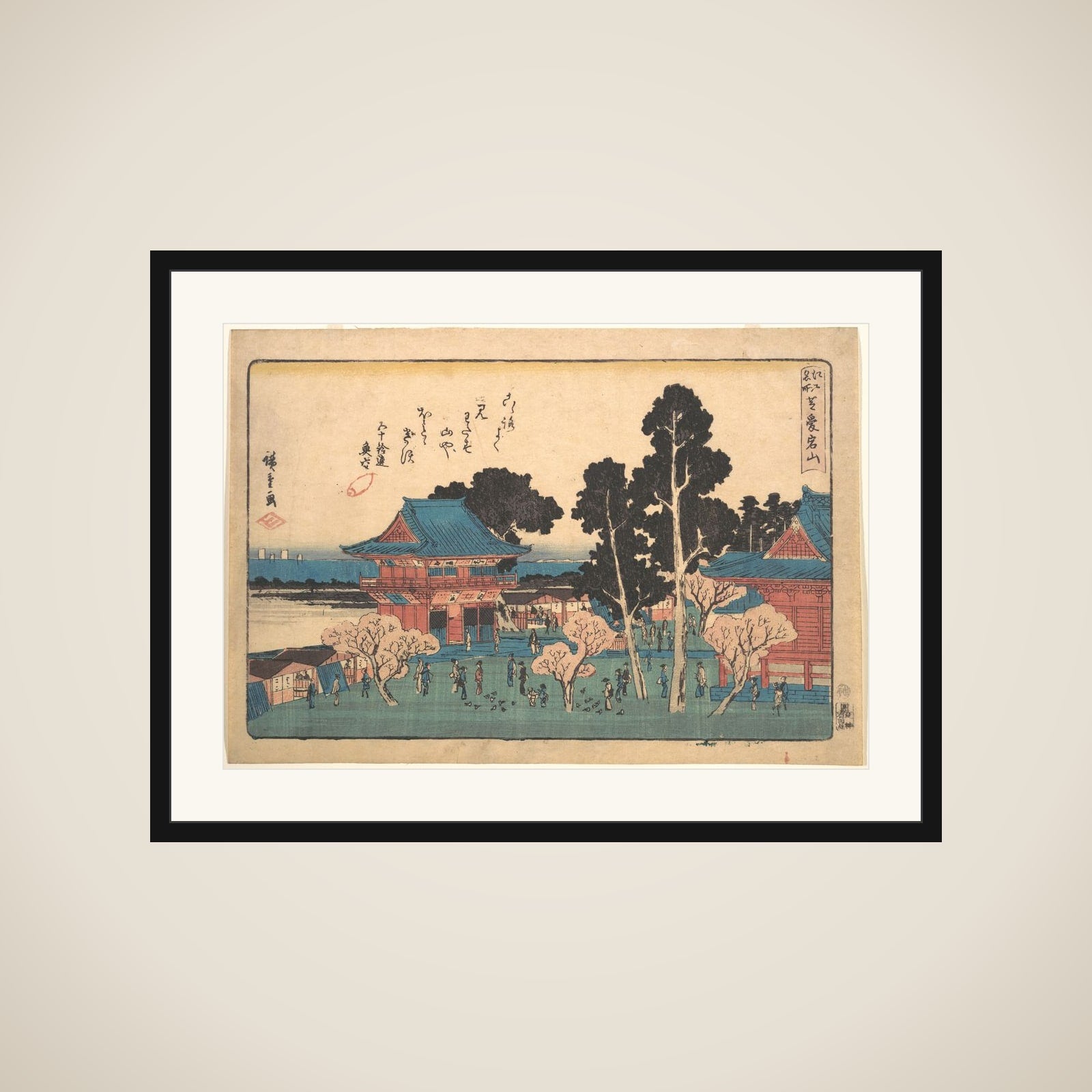 Shiba Atogayama framed