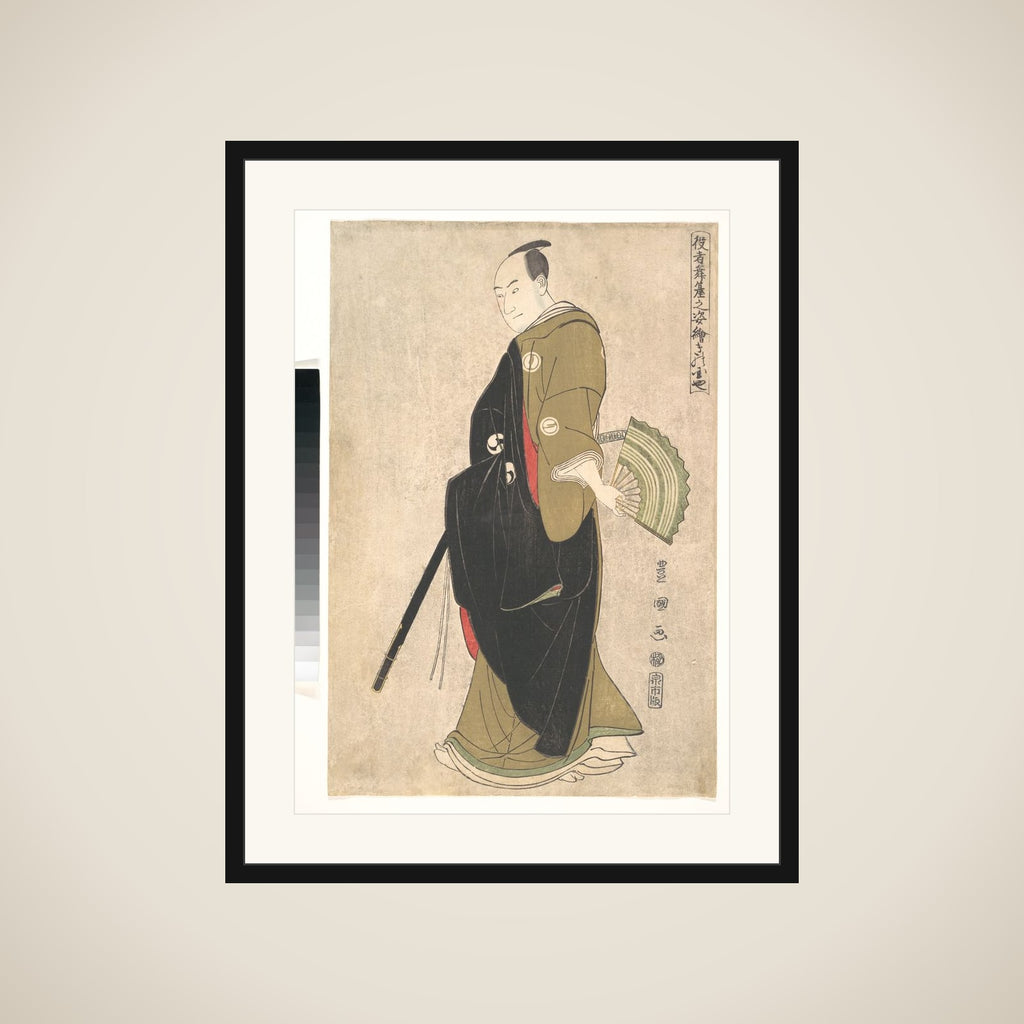 The Actor Sawamura Sōjūrō 3rd (Kinokuniya) framed