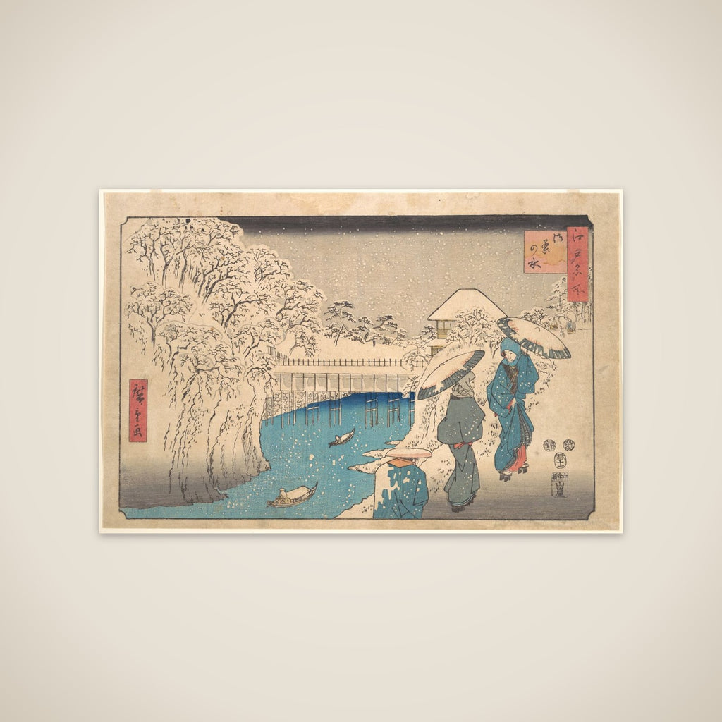 Meguro unframed print