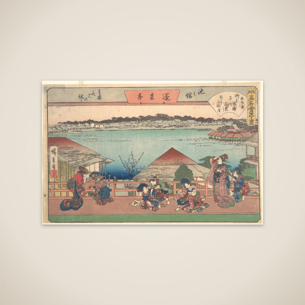 江戸高名会亭尽　池之端　蓬莱亭　青楼花見の休み unframed print